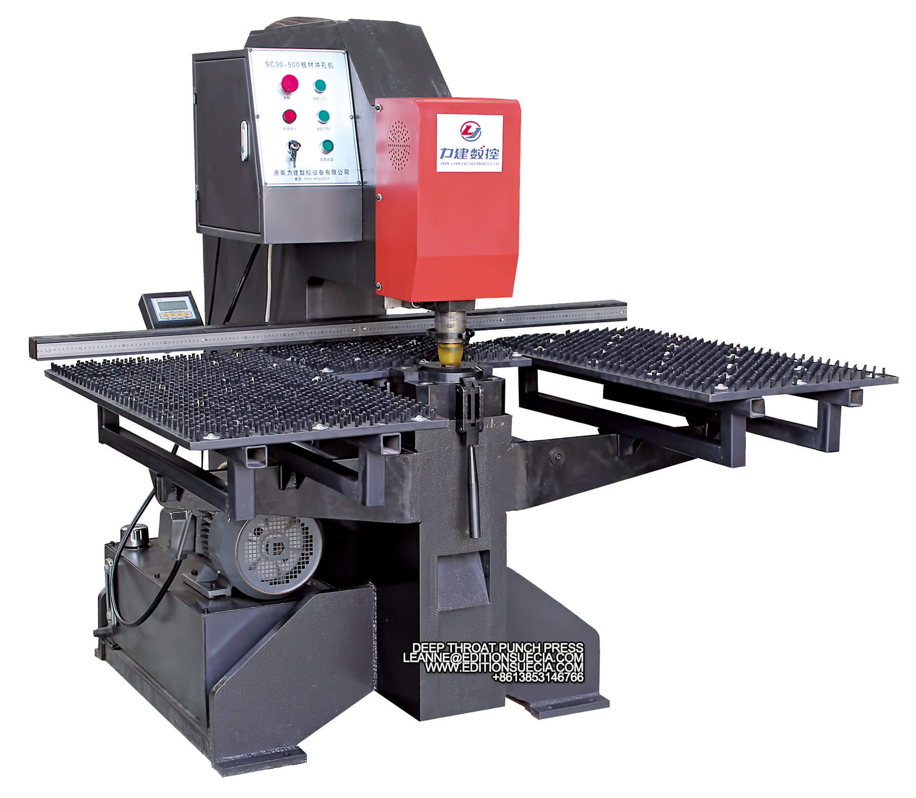 DEEP THROAT PUNCH PRESS